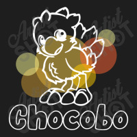 Final Fantasy Chocobo Classic T-shirt | Artistshot