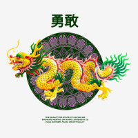 Culture Quote Asia Chinese Dragon T Shirt Classic T-shirt | Artistshot