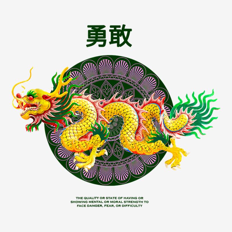 Culture Quote Asia Chinese Dragon T Shirt Classic T-shirt | Artistshot