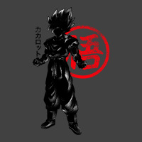 Crimson Super Saiyan Vintage T-shirt | Artistshot