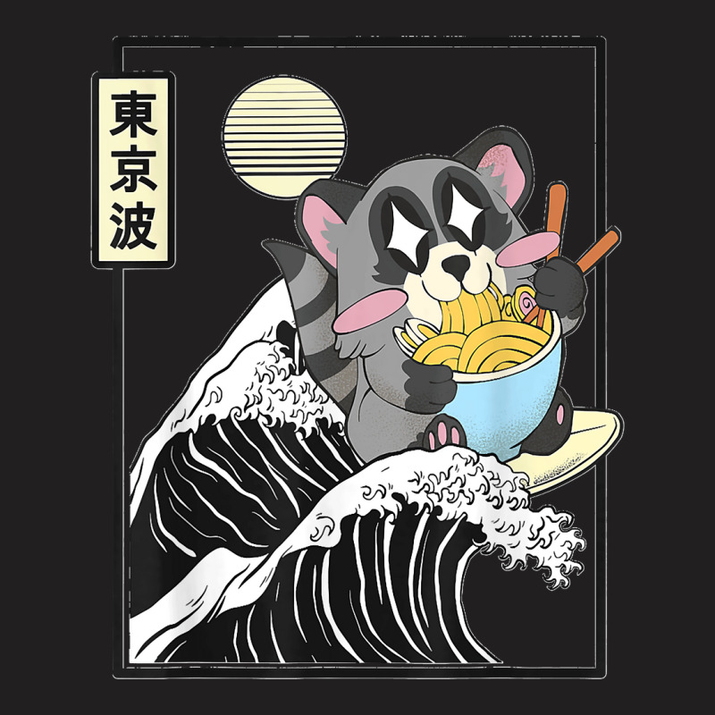 Raccoon Eating Ramen Japanese Waves Anime Minimal Kawaii T-Shirt by LisaMarieRangel | Artistshot