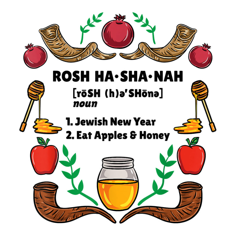 Rosh Hashanah Definition T Shirt Youth Hoodie | Artistshot