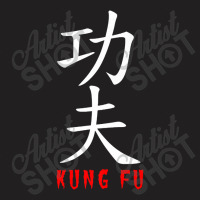 Kung Fu In Japanese And Chinese Kanji Characters Premium T-shirt | Artistshot