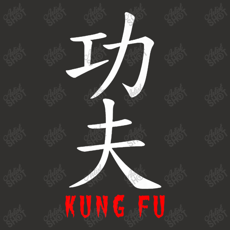 Kung Fu In Japanese And Chinese Kanji Characters Premium Champion Hoodie | Artistshot