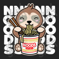 Sloth Eating Instant Noodles Cute Kawaii Ramen Noods Dark Unisex Hoodie | Artistshot