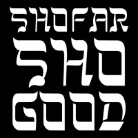 Shofar Sho Good Jewish Holiday Long Sleeve T Shirt Adjustable Cap | Artistshot