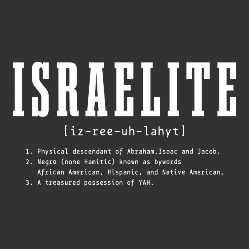 Israelite Definition Hebrew Judah Israel Vintage Short by Tisha Brown | Artistshot