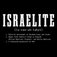 Israelite Definition Hebrew Judah Israel Unisex Jogger | Artistshot