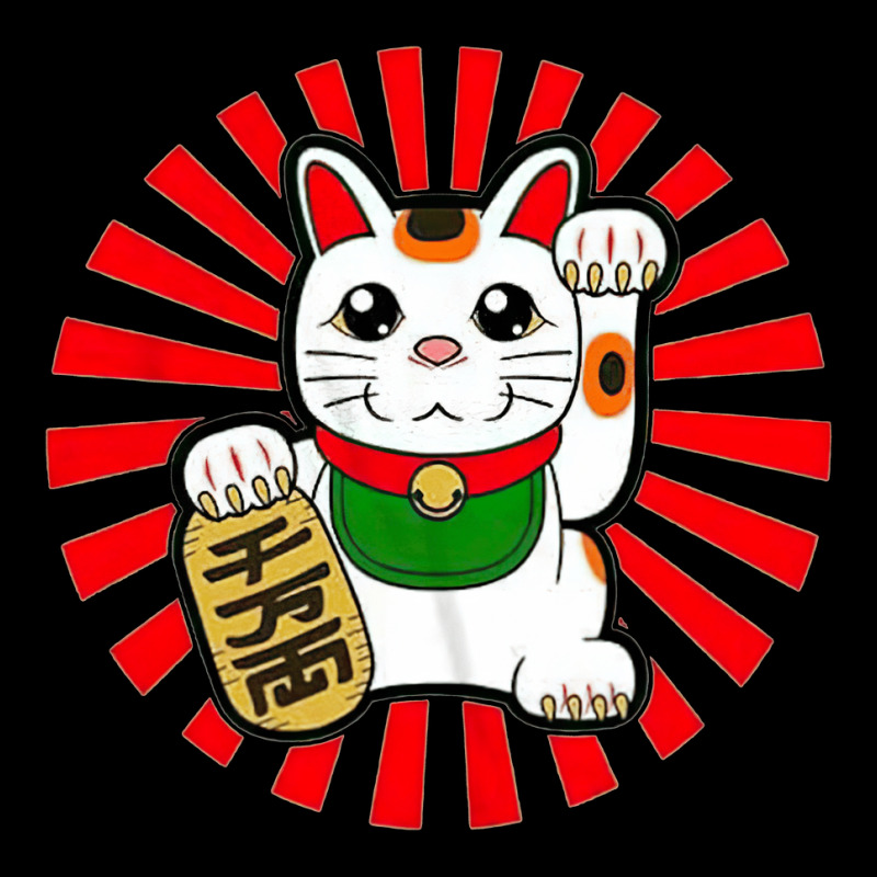 Maneki-neko Japanese Lucky Cat Chinese Super Cool Best, Maneki Neko, J ...