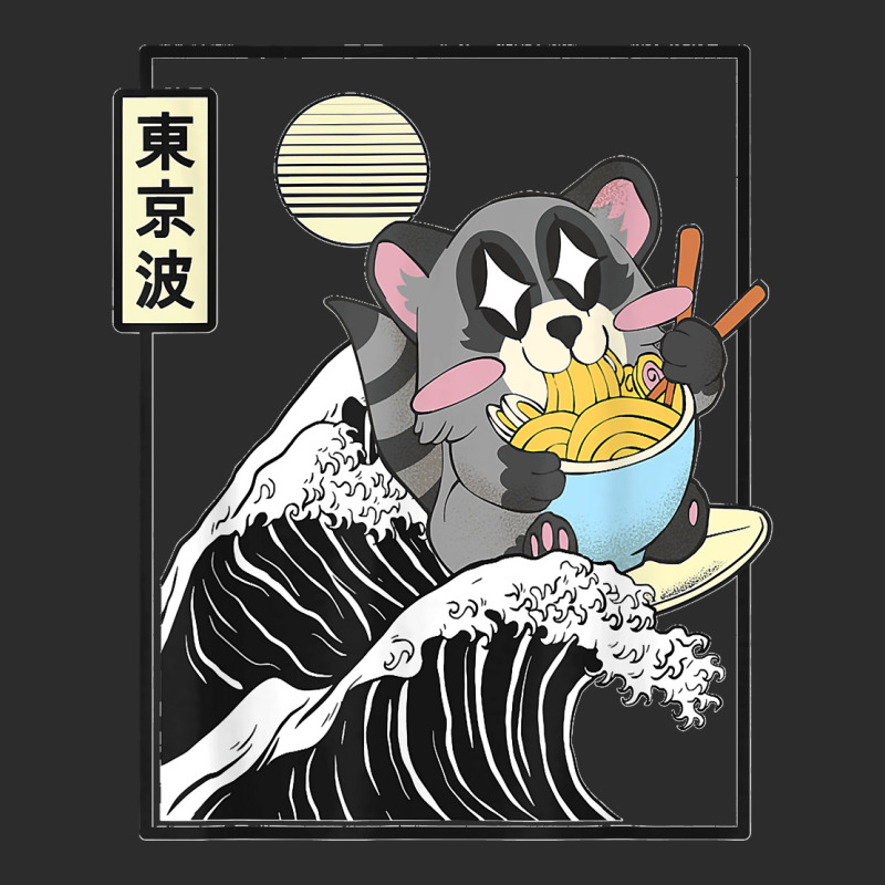 Raccoon Eating Ramen Japanese Waves Anime Minimal Kawaii Exclusive T-shirt by AnaMercedesContreras | Artistshot