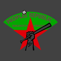 People's Republic Of Burlington Softball Vintage T-shirt | Artistshot