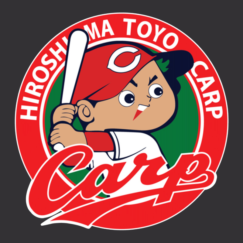 Hiroshima Toyo Carp Vintage Hoodie And Short Set | Artistshot