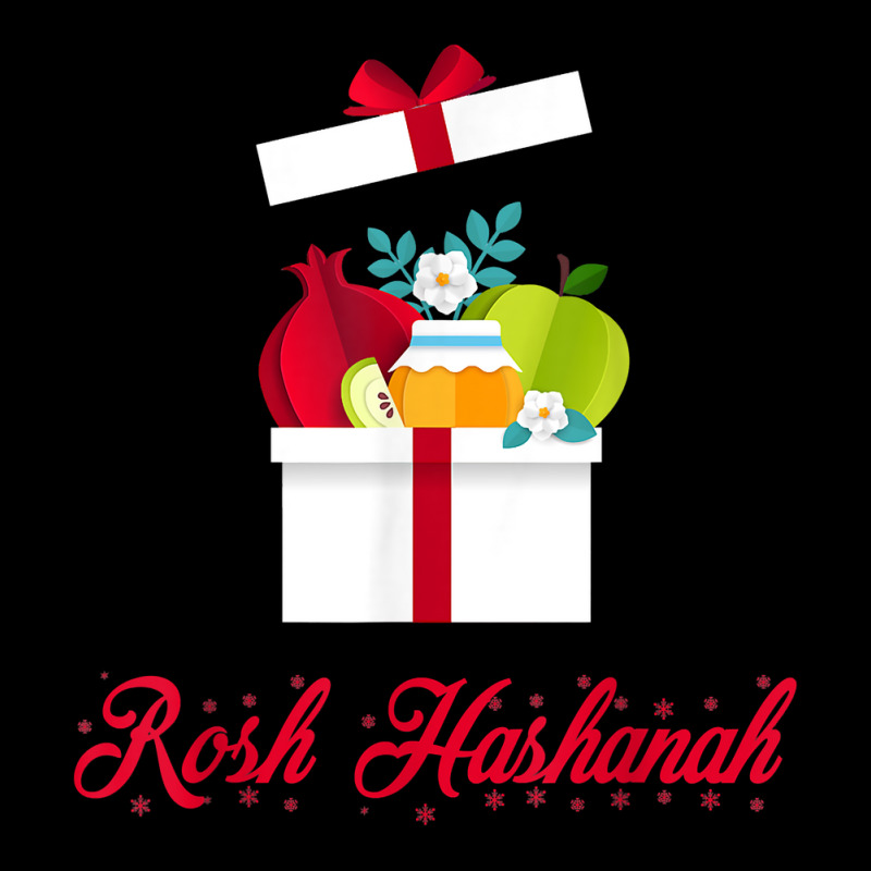 Rosh Hashanah Jewish New Year Funny Gift T Shirt Adjustable Cap | Artistshot