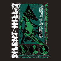 Pyramid Head Tank Top | Artistshot