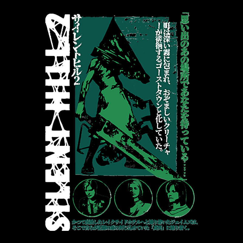 Pyramid Head V-neck Tee | Artistshot