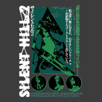 Pyramid Head Men's Polo Shirt | Artistshot