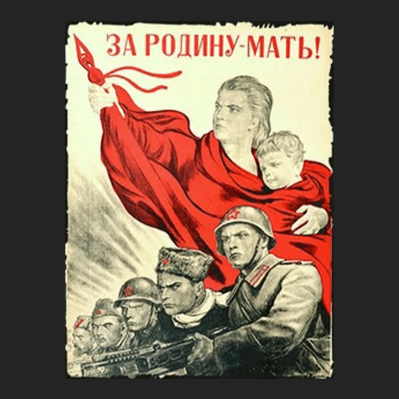 Propaganda Poster Russia, Propaganda, Poster, Russia, Propaganda Poste 3/4 Sleeve Shirt by cm-arts | Artistshot