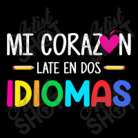 Mi Corazon Late En Dos Idiomas, Bilingual Spanish Teacher Adjustable Cap | Artistshot