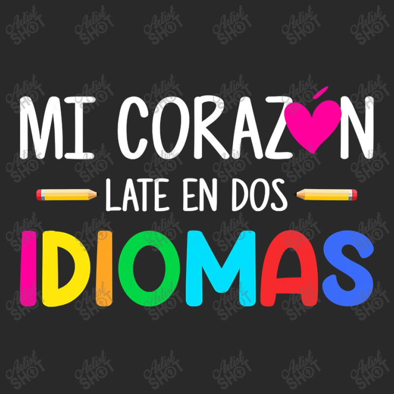 Mi Corazon Late En Dos Idiomas, Bilingual Spanish Teacher Printed hat by new121 | Artistshot