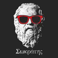 Cool Socrates Father Of Philosophy Ladies Fitted T-shirt | Artistshot