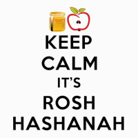 Rosh Hashanah Jewish New Year 2022 Holiday Humor Coffee Mug | Artistshot