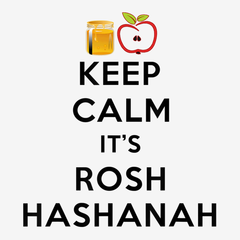 Rosh Hashanah Jewish New Year 2022 Holiday Humor 15 Oz Coffee Mug | Artistshot