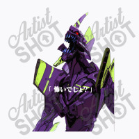 Personajes Unit 01 Evangelion T-shirt | Artistshot