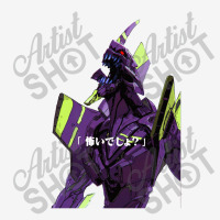 Personajes Unit 01 Evangelion Classic T-shirt | Artistshot