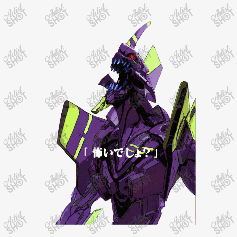 Personajes Unit 01 Evangelion Champion Hoodie by segoLodeh | Artistshot