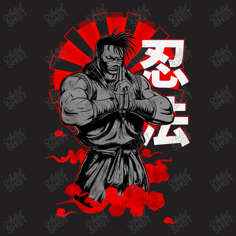 Lover Gift Bujinkan Funny Gift T-Shirt by ToddArtists | Artistshot