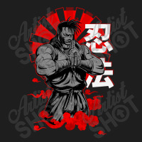 Lover Gift Bujinkan Funny Gift Classic T-shirt | Artistshot