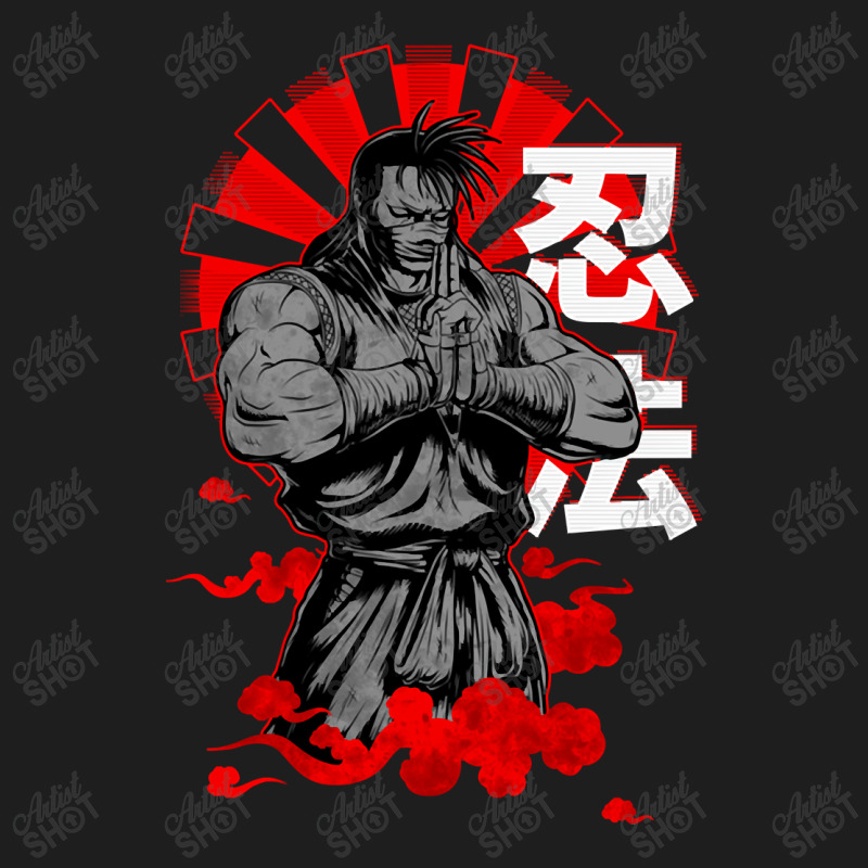 Lover Gift Bujinkan Funny Gift Classic T-shirt by ToddArtists | Artistshot