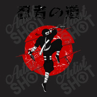 Retro Vintage Bujinkan For Men Women T-shirt | Artistshot