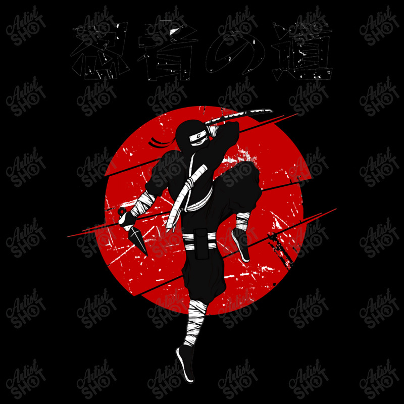 Retro Vintage Bujinkan For Men Women Men's Long Sleeve Pajama Set by ToddArtists | Artistshot