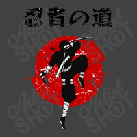 Retro Vintage Bujinkan For Men Women Vintage T-shirt | Artistshot