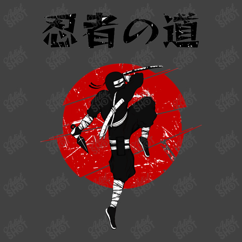 Retro Vintage Bujinkan For Men Women Vintage T-Shirt by ToddArtists | Artistshot