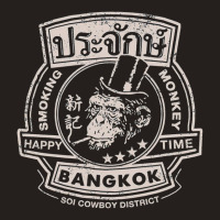 Smoking Monkey, Bar, Beer, Drinking, Famous, Pub, Bangkok Thailand, Th Tank Top | Artistshot