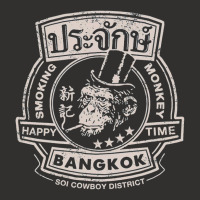 Smoking Monkey, Bar, Beer, Drinking, Famous, Pub, Bangkok Thailand, Th Champion Hoodie | Artistshot