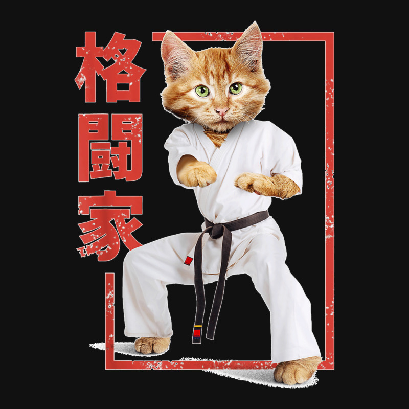 Cat Karate Player , Cat Samurai , Japanese Style T Shirt Portrait Canvas Print | Artistshot