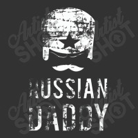 Proud Russian People Moscow Star Has Cccp Rossia Baby Bodysuit | Artistshot