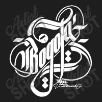 Bogota Colombia Classic T-shirt | Artistshot