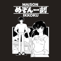 Maison Ikkoku Classic Tank Top | Artistshot