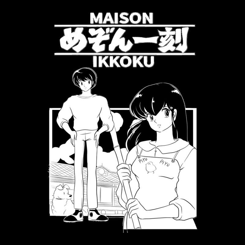 Maison Ikkoku Classic V-Neck Tee by cm-arts | Artistshot