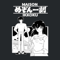 Maison Ikkoku Classic Crewneck Sweatshirt | Artistshot