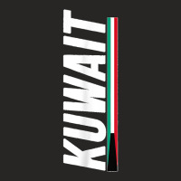 Kuwait T-shirt Ladies Fitted T-shirt | Artistshot