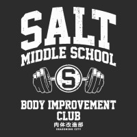 Salt Middle School Body Improvement Club Exclusive T-shirt | Artistshot