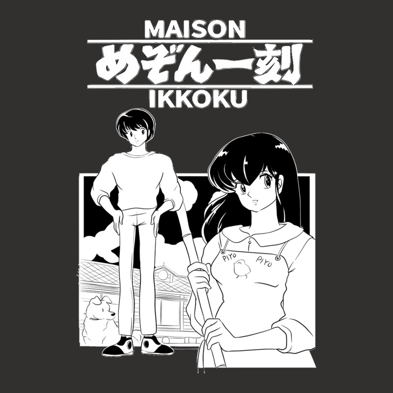 Maison Ikkoku Classic Champion Hoodie by CrystalCroft | Artistshot