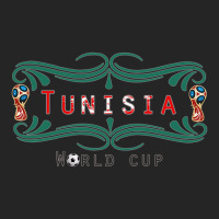 Tunisia Unisex Hoodie | Artistshot