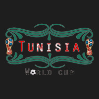 Tunisia Classic T-shirt | Artistshot