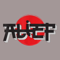 Alief Texas   Japanese Hiragana Style   S.w.a.t. Houston T Shirt Vintage Hoodie | Artistshot